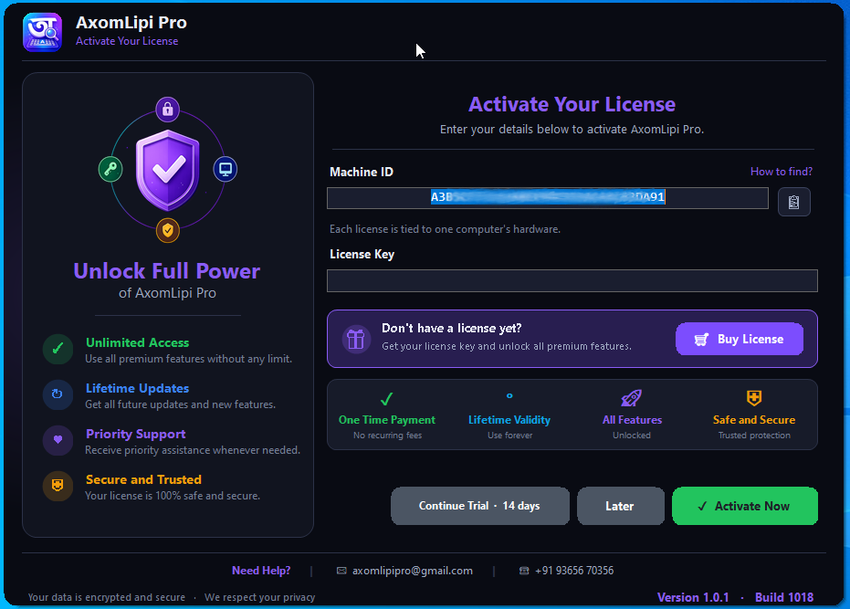License activation screen