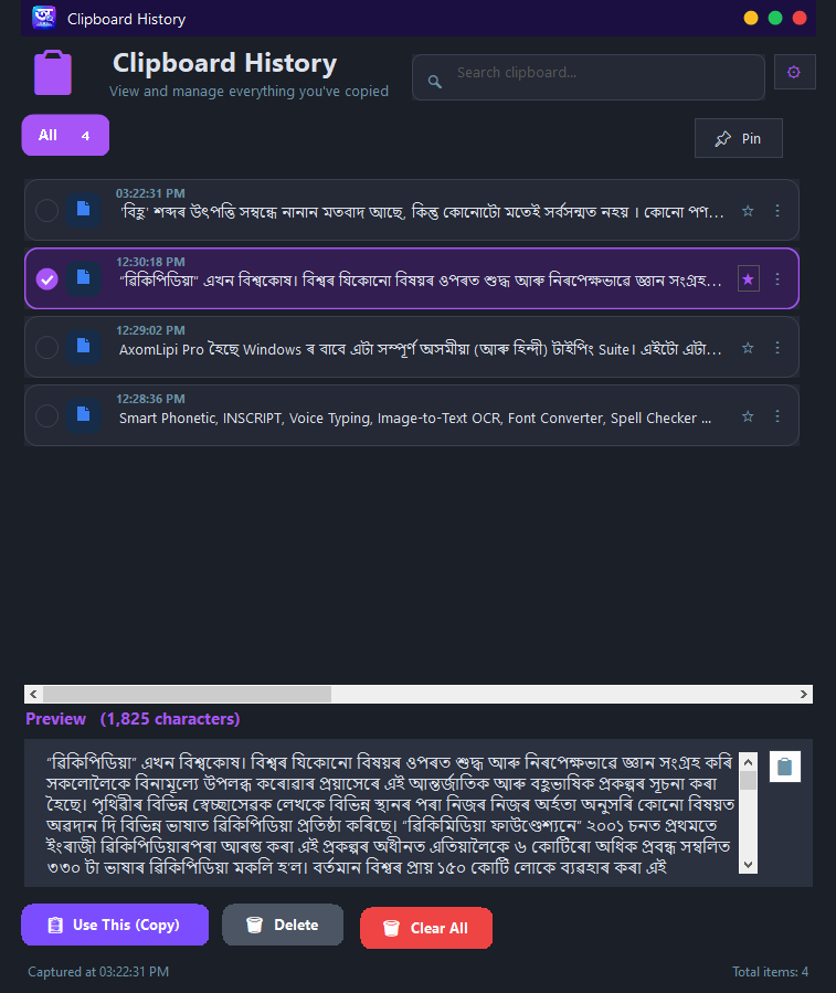 Clipboard history manager